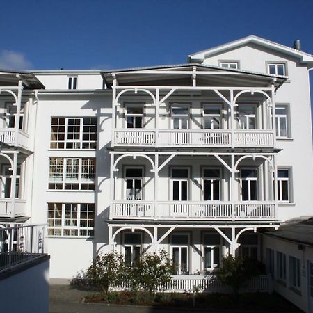 Ferienwohnung Im Ostseebad Goehren In Strandnaehe, Kurhaus Nordstrand,Naehe Binz Und Sellin エクステリア 写真
